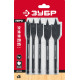 ЗУБР 5 шт, 12-16-18-20-25 мм, хвостовик HEX 1/4″, набор перовых сверл по дереву (29505-H5) купить  в Сочи
