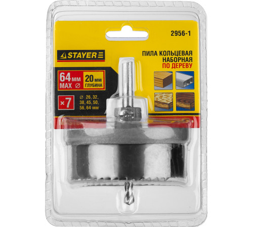 STAYER 7 шт, (26-32-38-45-50-56-64 х 23 мм), наборная кольцевая пила по дереву (2956-1) купить  в Сочи