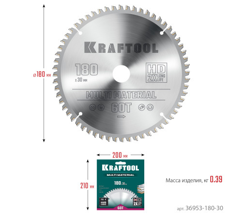 KRAFTOOL Multi Material, 180 х 30 мм, 60Т, пильный диск по алюминию (36953-180-30) купить  в Сочи