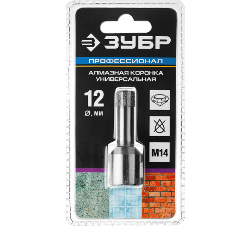 ЗУБР АВК, d 12 мм, (М14, 15 мм кромка), вакуумная алмазная коронка, Профессионал (29865-12-M14) купить  в Сочи