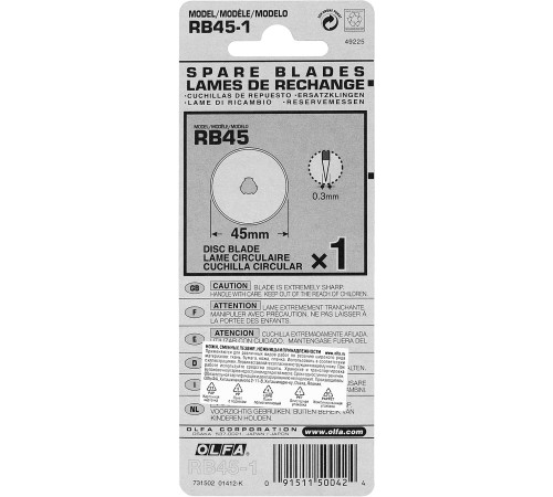 OLFA 45 мм, круговые лезвия (OL-RB45-1) купить  в Сочи