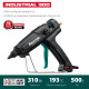 KRAFTOOL Industrial 300, d 11 - 12 мм, 45 г/мин, электрический термоклеевой пистолет (06842) купить в Сочи