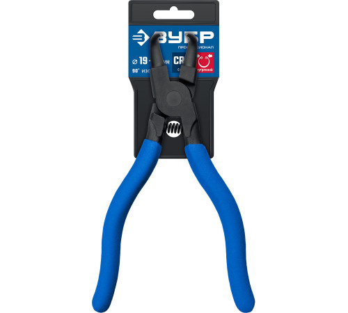 ЗУБР 170 мм, изогнутые губки, внутренний съемник стопорных колец, Профессионал (22821-2) купить  в Сочи