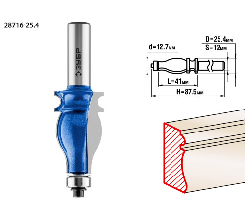 ЗУБР 25.4 x 41 мм, хвостовик 12 мм, фреза кромочная фигурная №5, Профессионал (28716-25.4) купить  в Сочи