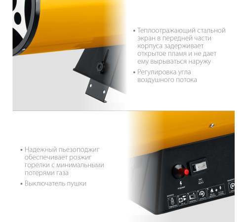 STEHER 18 кВт, газовая тепловая пушка (SG-25) купить в Сочи STEHER 18 кВт, газовая тепловая пушка (SG-25) купить в Сочи