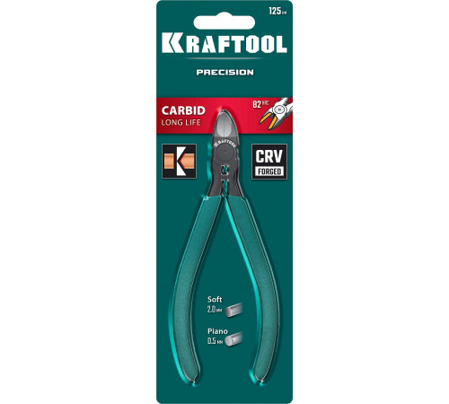 KRAFTOOL KarbMax, 125 мм, бокорезы твердосплавные (22018-5-13) купить  в Сочи