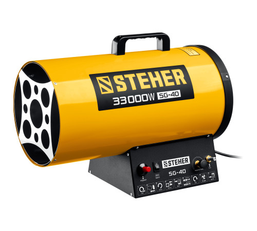 STEHER 33 кВт, газовая тепловая пушка (SG-40) купить в Сочи STEHER 33 кВт, газовая тепловая пушка (SG-40) купить в Сочи