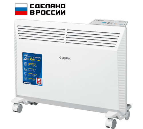 ЗУБР ПРО серия 1.5 кВт, электрический конвектор, Профессионал (КЭП-1500) купить  в Сочи