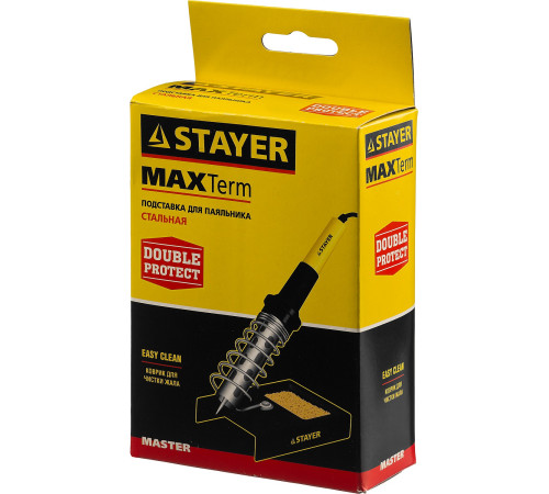 STAYER MAXTerm, стальная штампованная подставка для паяльников (55318) купить в Сочи STAYER MAXTerm, стальная штампованная подставка для паяльников (55318) купить в Сочи