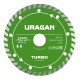 URAGAN TURBO 125 мм, диск алмазный отрезной сегментированный (36706-125) купить в Сочи