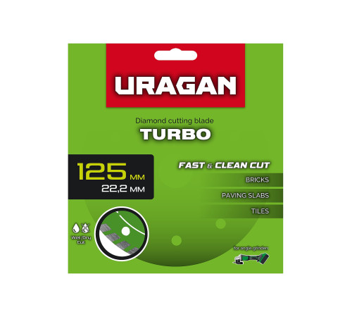 URAGAN TURBO 125 мм, диск алмазный отрезной сегментированный (36706-125) купить в Сочи URAGAN TURBO 125 мм, диск алмазный отрезной сегментированный (36706-125) купить в Сочи