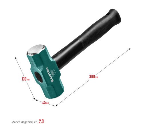 KRAFTOOL Steel FORCE, 2 кг, кувалда со стальной обрезиненной рукояткой (2009-2) купить  в Сочи