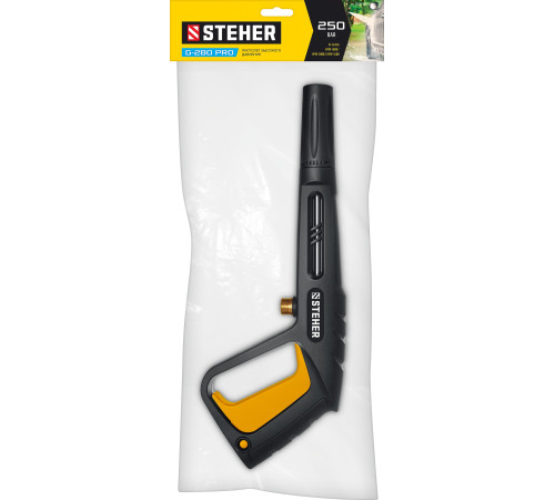 STEHER пистолет для минимоек G-280 PRO (75410-280) купить в Сочи STEHER пистолет для минимоек G-280 PRO (75410-280) купить в Сочи