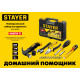 STAYER Master-17, 17 предм., универсальный набор инструмента для дома (2205-H17) купить в Сочи