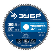 ЗУБР Тонкорез 305х30 x 2.4 мм, 80Т, диск пильный по дереву, тонкий рез, Профессионал (36933-305-30-80)