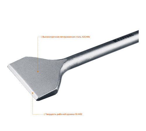KRAFTOOL ALLIGATOR, 80 х 300 мм, SDS-max, плоское широкое зубило (29335-80-300) купить  в Сочи