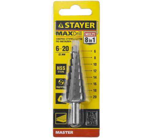 STAYER 6-20 мм, 8 ступеней, сталь HSS, ступенчатое сверло (29660-6-20-8) купить в Сочи STAYER 6-20 мм, 8 ступеней, сталь HSS, ступенчатое сверло (29660-6-20-8) купить в Сочи