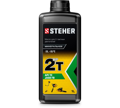 STEHER 2T-M, 1 л, минеральное масло для 2-тактных двигателей (76001-1) купить в Сочи STEHER 2T-M, 1 л, минеральное масло для 2-тактных двигателей (76001-1) купить в Сочи
