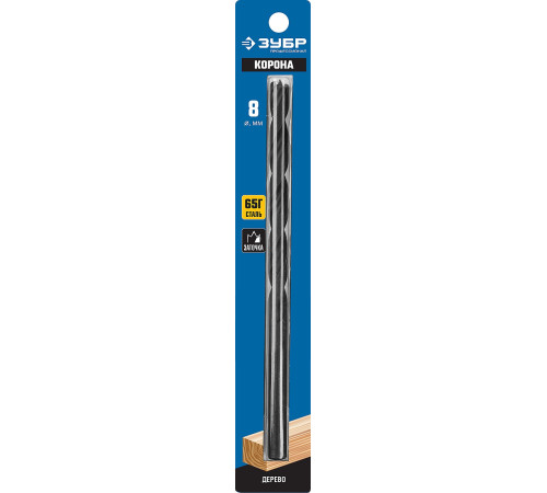 ЗУБР d 8 x 200/150 мм, М-образная заточка, спиральное сверло по дереву, Профессионал (29421-200-08) купить  в Сочи