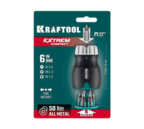 KRAFTOOL EXTREM Kompakt набор: реверсивная отвертка с битами 6 шт (25877) купить  в Сочи