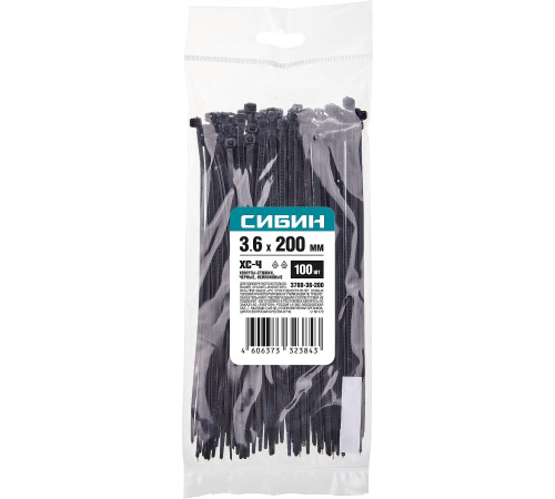 СИБИН ХС-Ч, 3.6 x 200 мм, нейлон РА66, 100 шт, черные, хомуты-стяжки (3788-36-200) купить  в Сочи