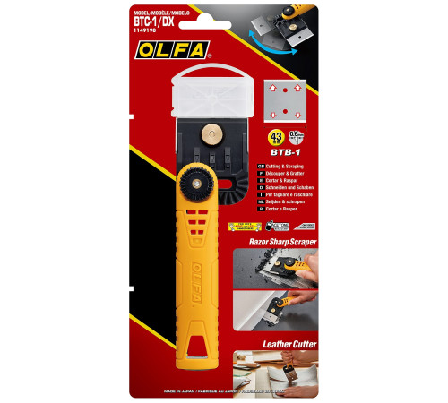 OLFA Hobby Craft Models, для реза кожи, нож-скребок (OL-BTC-1/DX) купить в Сочи OLFA Hobby Craft Models, для реза кожи, нож-скребок (OL-BTC-1/DX) купить в Сочи