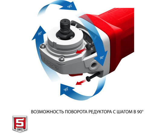 ЗУБР 1400 Вт, d150 мм, УШМ (УШМ-150-1405) купить в Сочи ЗУБР 1400 Вт, d150 мм, УШМ (УШМ-150-1405) купить в Сочи