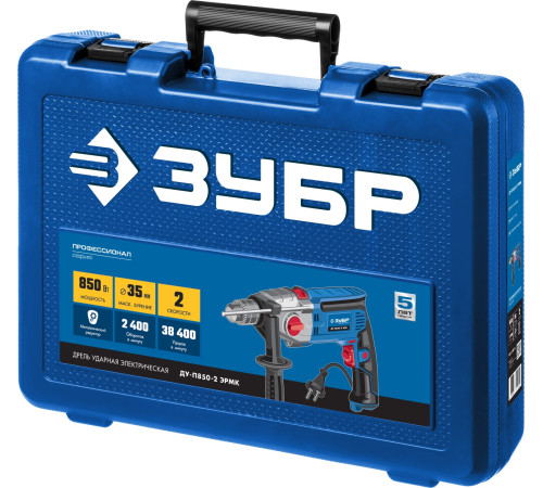 ЗУБР 850 Вт, 13 мм, 2 скорости, ударная дрель, мет. корпус, кейс, Профессионал (ДУ-П850 ЭРМ) купить  в Сочи