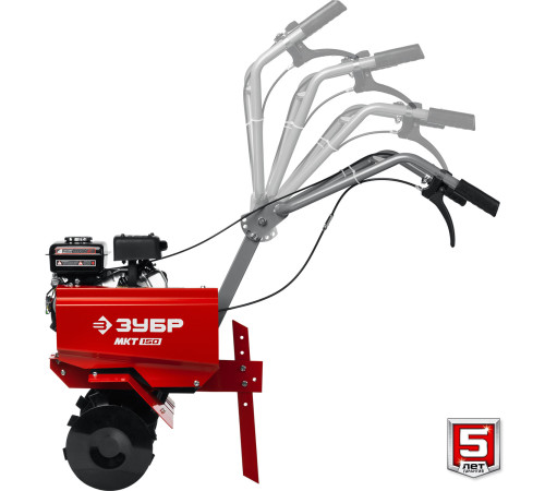 ЗУБР 3 л.с., бензиновый культиватор (МКТ-150) купить  в Сочи ЗУБР 3 л.с., бензиновый культиватор (МКТ-150) купить  в Сочи