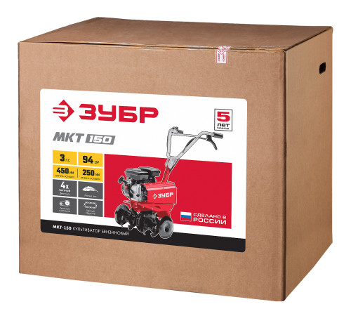 ЗУБР 3 л.с., бензиновый культиватор (МКТ-150) купить  в Сочи ЗУБР 3 л.с., бензиновый культиватор (МКТ-150) купить  в Сочи