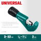 KRAFTOOL Universal-32, 3 - 32 мм, труборез для меди и алюминия (23383) купить  в Сочи