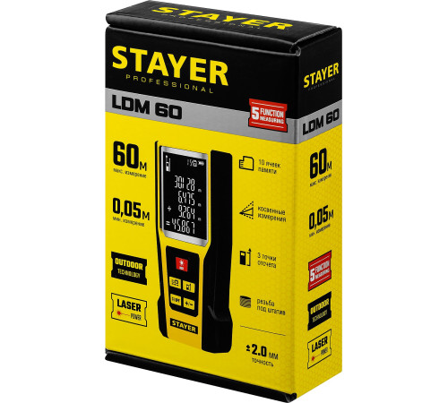 STAYER 60 м, лазерный дальномер, Professional (34957) купить в Сочи STAYER 60 м, лазерный дальномер, Professional (34957) купить в Сочи