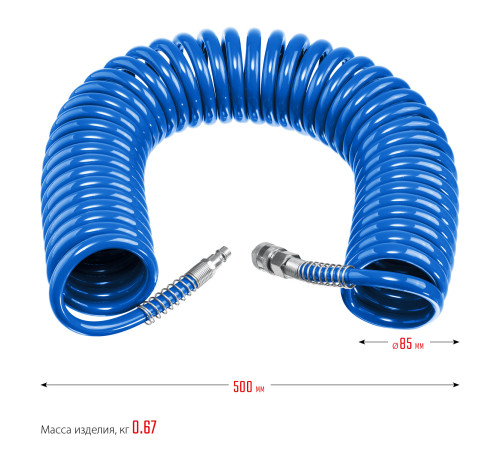 ЗУБР 15 м, 6 х 8 мм, 15 бар, воздушный спиральный шланг с фитингами рапид, Профессионал (6473-15) купить  в Сочи
