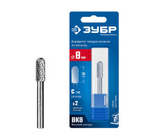 ЗУБР 8х20 мм, тип C (цилиндр со сферическим концом), хв-к 6 мм, твердосплавная борфреза, ПРОФЕССИОНАЛ (28802-8-20)