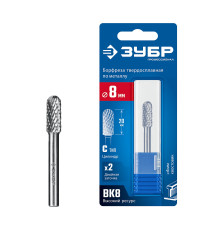 ЗУБР 8х20 мм, тип C (цилиндр со сферическим концом), хв-к 6 мм, твердосплавная борфреза, ПРОФЕССИОНАЛ (28802-8-20)
