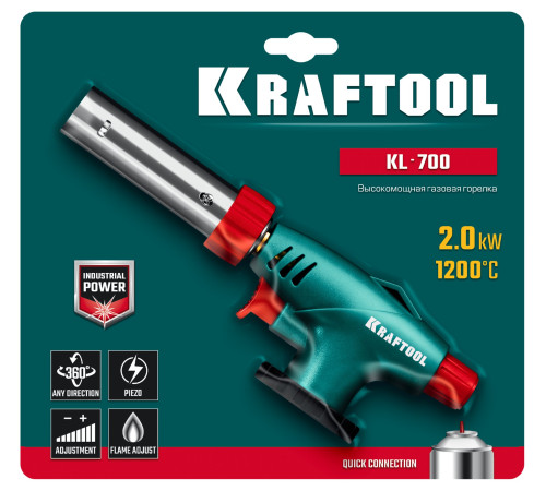 KRAFTOOL KL-700 с пьезоподжигом, увеличенная мощность, газовая горелка на баллон (55516) купить в Сочи KRAFTOOL KL-700 с пьезоподжигом, увеличенная мощность, газовая горелка на баллон (55516) купить в Сочи