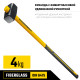 STAYER Hercules, 4 кг, кувалда с удлинённой рукояткой, Professional (20110-4) купить в Сочи