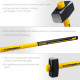 STAYER Hercules, 4 кг, кувалда с удлинённой рукояткой, Professional (20110-4) купить в Сочи