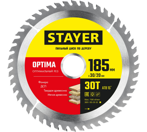 STAYER Optima, 185 x 30/20 мм, 30T, оптимальный рез, пильный диск по дереву (3681-185-30-30) купить  в Сочи