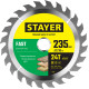 STAYER Fast, 235 x 32/30 мм, 24Т, быстрый рез, пильный диск по дереву (3680-235-32-24) купить в Сочи