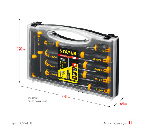 STAYER Hercules-K11 набор отверток 11 шт купить  в Сочи