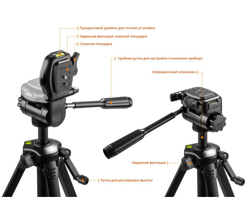 KRAFTOOL CL-70 #3, лазерный нивелир (34660-3) купить  в Сочи