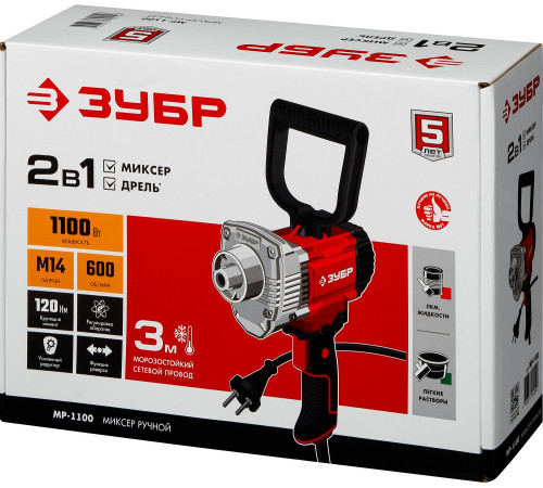 ЗУБР 1100 Вт, М14, дрель-миксер (МР-1100) купить  в Сочи
