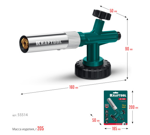 KRAFTOOL KG-1000 цельнометаллическая с пьезоподжигом, газовая горелка на баллон (55514) купить  в Сочи