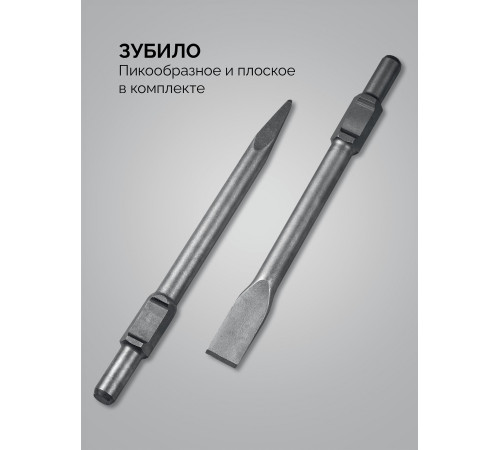 STEHER Бетонолом, 70 Дж, 1800 Вт, отбойный молоток HEX-30 (DH-70-1800) купить  в Сочи