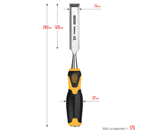 STAYER Hercules, 14 мм, стамеска-долото, Professional (18205-14) купить  в Сочи