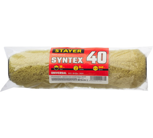 STAYER SYNTEX, 40 х 240 мм, бюгель 6 мм, ворс 18 мм, полиакрил, все виды ЛКМ, малярный ролик (0219-24) купить в Сочи STAYER SYNTEX, 40 х 240 мм, бюгель 6 мм, ворс 18 мм, полиакрил, все виды ЛКМ, малярный ролик (0219-24) купить в Сочи