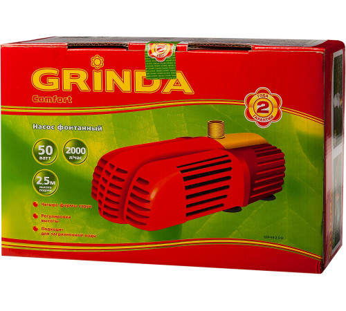 Насос GRINDA фонтанный д/грязной воды, 3 насадки, пропускная способность 2000 л/ч, высота подачи воды 2,5 м, 50 Вт купить  в Сочи Насос GRINDA фонтанный д/грязной воды, 3 насадки, пропускная способность 2000 л/ч, высота подачи воды 2,5 м, 50 Вт купить  в Сочи