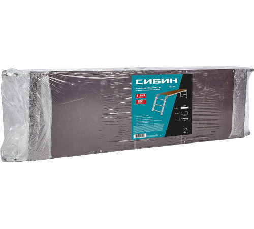 СИБИН РП-36, 3 х 6 х 3 ступени, алюминиевые, складные, с фиксированной площадкой, рабочие подмости (38843) купить  в Сочи