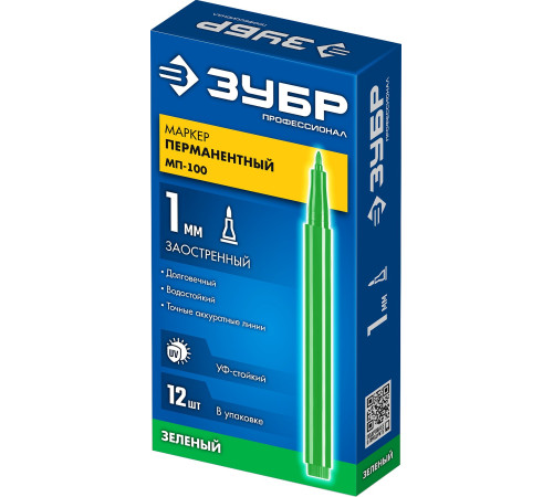ЗУБР МП-100 зеленый, 1 мм перманентный маркер (06320-4) купить  в Сочи